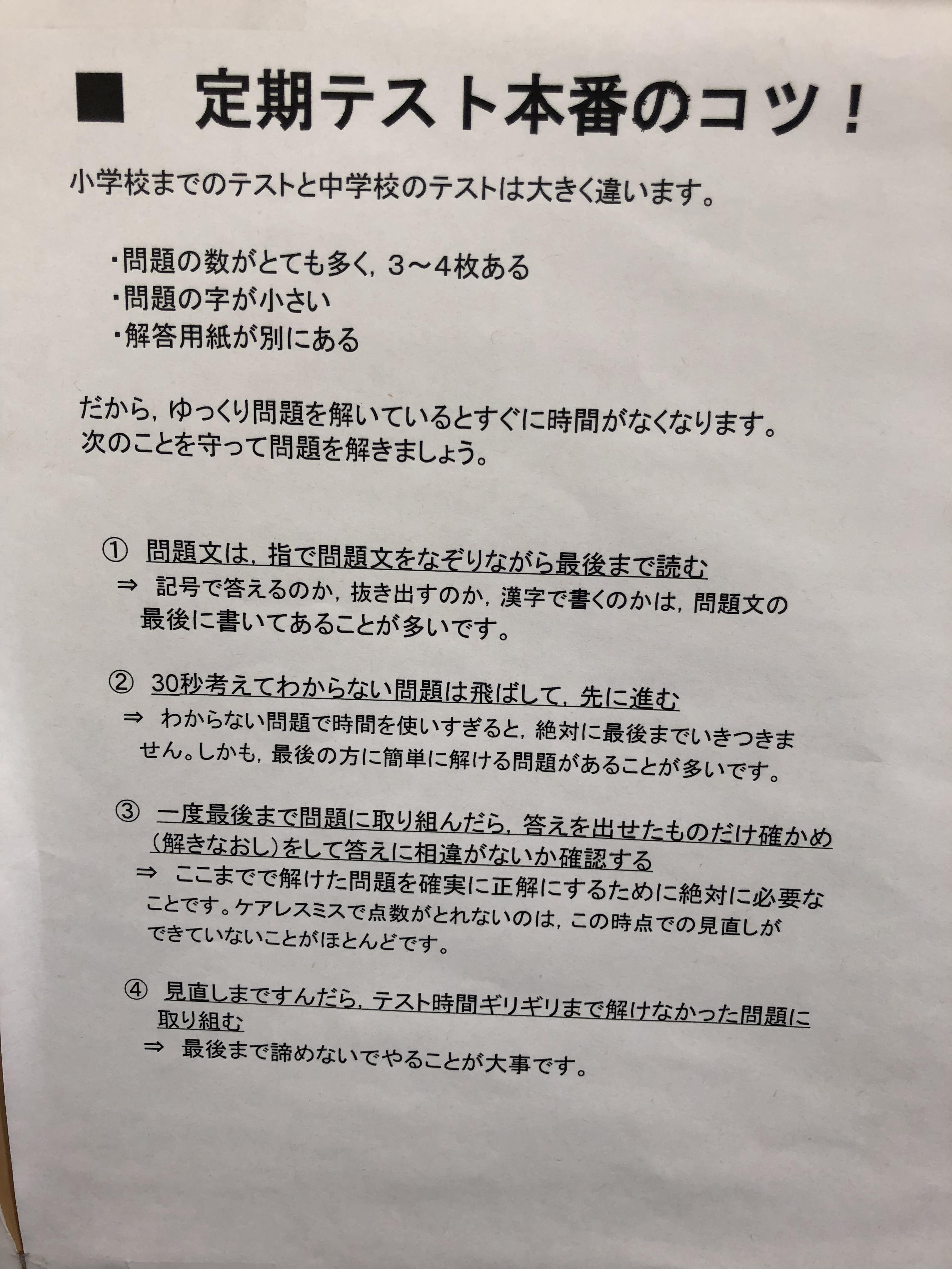 っていまし ヤフオク! - 最後まで大事にしていた... コレクター